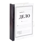 Thumbnail 1 of Reform Папка „Дело“, с гръб от книговинил, 7.5 cm, 5 броя