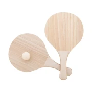 Thumbnail 2 of Cool Комплект за плажен тенис Boanis, 2 ракети и 1 топка, дървен