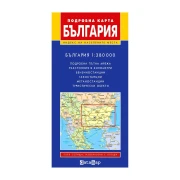 Thumbnail 1 of DataMap Карта на България, пътна, мащаб 1:380 000