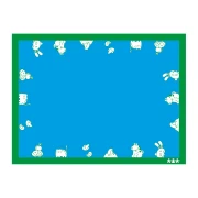 Thumbnail 1 of Nowa Szkola Килим Минтия, 300 x 400 cm