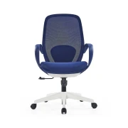 Thumbnail 4 of Офис стол RFG Egg W, дамаска и меш, полиамидна основа, до 130 kg, тъмносин