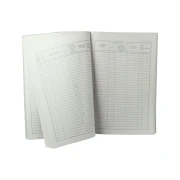 Thumbnail 2 of Книга за приетите болни