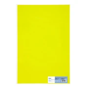 Thumbnail 1 of Office 1 Самозалепваща се хартия, 20 x 30 cm, жълта, 10 листа