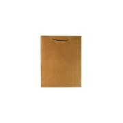 Thumbnail 1 of Подаръчна торбичка, 18 х 23 х 10 cm, кафява