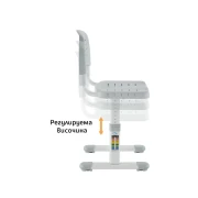 Thumbnail 5 of Ергономичен чин и стол RFG Ergo Tech B207, ученически, сив цвят, сглобена мостра