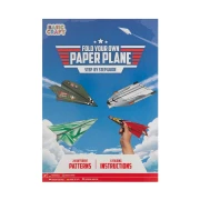 Thumbnail 2 of Moxy Блок с хартиени самолети за сгъване, 24 листа