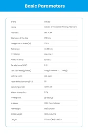Thumbnail 2 of Филамент за 3D принтер Silk, PLA+, 1.75 mm, 1 kg, бронз