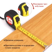 Thumbnail 5 of Ролетка Foska, гумирана, 5 m, черно-жълта