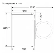 Thumbnail 10 of Пералня Bosch WGB24400BY, серия 8, 9 kg, бяла, клас A, 1400 оборота