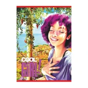 Thumbnail 31 of Тетрадка, A4, широки редове, офсетова хартия, мека корица, 40 листа, дизайни за момиче