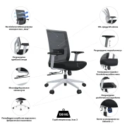 Thumbnail 6 of Ергономичен стол RFG Snow W, дамаска и меш, Multi-function механизъм, до 120 kg, черна седалка, черна облегалка