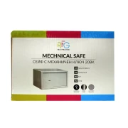 Thumbnail 2 of Сейф RFG 200BK, неогнеупорен, с механичен код, стоманен, 31 x 20 x 20 cm