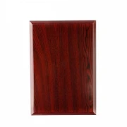 Thumbnail 1 of BESTSUB Плакет, дървен, 10 х 15 cm, с възможност за персонализация