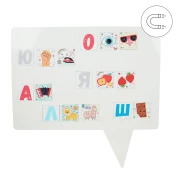 Thumbnail 4 of Office 1 Комплект Картинен речник, магнитен, 99 части