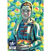 Thumbnail 2 of Мини пъзел Black Sea - Мома с ябълки, 54 части