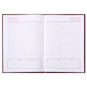 Thumbnail 2 of Календар-бележник Икономи, А5, син