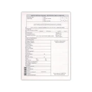 Thumbnail 1 of Адресна карта за чужденец, A5, 100 листа