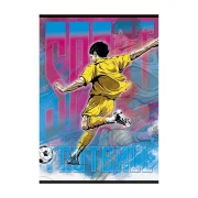 Thumbnail 2 of Тетрадка, A4, бели листове, офсетова хартия, 60 листа, дизайни за момче