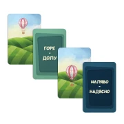 Thumbnail 5 of Office 1 Образователни карти - Противоположности, 52 броя