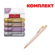 Thumbnail 1 of Faber-Castell Химикалка Poly Ball Urban, бледорозова, в комплект с Faber-Castell Текст маркер 1546, металик, с блестящ ефект, 4 цвята