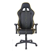 Thumbnail 5 of Геймърски стол RFG Xtreme, екокожа, полиамидна основа, до 130 kg, черно-жълт