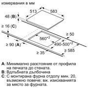 Thumbnail 5 of Електрически котлони Bosch PKM645BB2E, серия 4, 60 cm