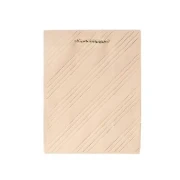 Thumbnail 1 of Подаръчна торбичка, имитация на шев, 18 х 23 х 10 cm, бежова