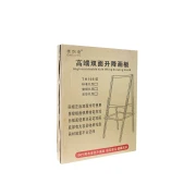 Thumbnail 4 of Foska Комбинирана дъска, детска, магнитна, двустранна, 45 х 35 cm