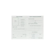 Thumbnail 2 of Ученическа лична карта