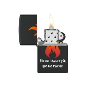 Thumbnail 2 of Zippo Запалка 218-115880 - Не се гаси туй, що не гасне