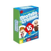 Thumbnail 1 of Playland Игра ''Противостояние деца срещу родители''