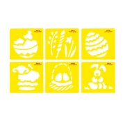 Thumbnail 1 of Nowa Szkola Шаблон Великден, 6 форми