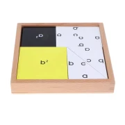 Thumbnail 2 of Кутия с математическа формула - Квадратни уравнения