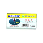 Thumbnail 2 of KEJEA Бадж, с игла и щипка, правоъгълен, 65 х 32 mm, прозрачен