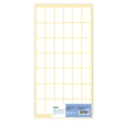 Thumbnail 1 of Office 1 Самозалепващи се етикети за цени, 17 x 30 mm, бели, 420 броя