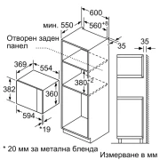 Thumbnail 4 of Микровълнова печка Bosch BFL554MB0, за вграждане, 900 W