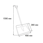 Thumbnail 2 of Лопата за сняг, с алуминиева лайстна и дръжка, 49 cm