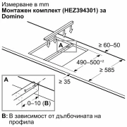 Thumbnail 5 of Индукционен плот Bosch PIB375FB1E