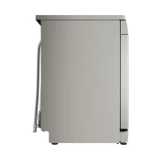 Thumbnail 8 of Съдомиялна машина Bosch SMS4EMI06E, свободностояща, серия 4, със защита от отпечатъци, за 14 комплекта, 60 cm