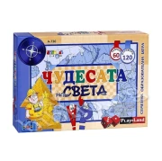 Thumbnail 3 of Playland Игра ''Чудесата по света''