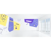 Thumbnail 3 of STEM Тапет за кабинетите по химия, биология и физика, комплект L1, 100 x 100 cm