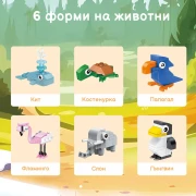 Thumbnail 5 of Deli Конструктор-животни Genius, в яйце, асорти