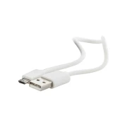 Thumbnail 3 of Cool Мобилна батерия Thazer, 2200 mAh, бяла