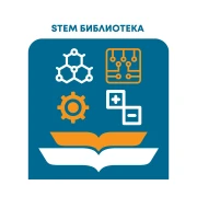 Thumbnail 1 of Библиотека IZZI, за софтуерна среда, от 1 до 10 клас, с 1 година лиценз