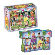 Thumbnail 1 of Кубчета Снежанка и седемте джуджета, 12 броя