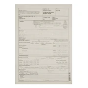 Thumbnail 1 of Обща история на заболяването