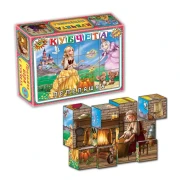 Thumbnail 1 of Кубчета Пепеляшка, 12 броя