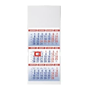 Thumbnail 1 of Календар, работен, тип пирамида, син