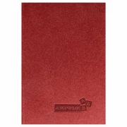 Thumbnail 2 of Азбучник Лукс, A5, твърда подвързия