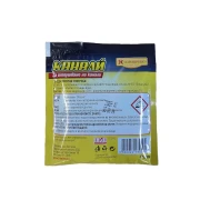 Thumbnail 2 of Препарат за отпушване на канали Канали, 100 g